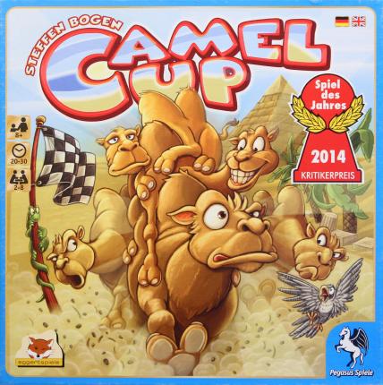 Camel Cup Cover