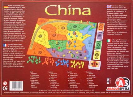China Rückseite