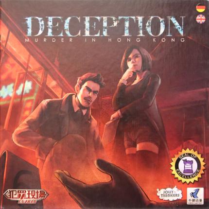 Deception – Murder in Hongkong Cover