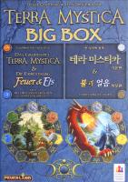 Cover 'Terra Mystica (BigBox)'